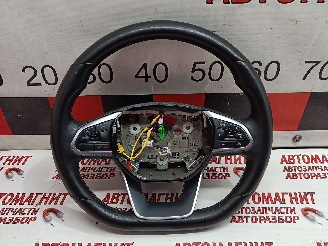 Руль рулевое колесо Джили Кулрей SX11