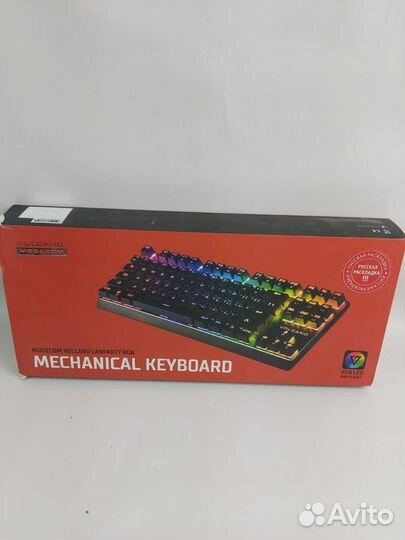 Клавиатура