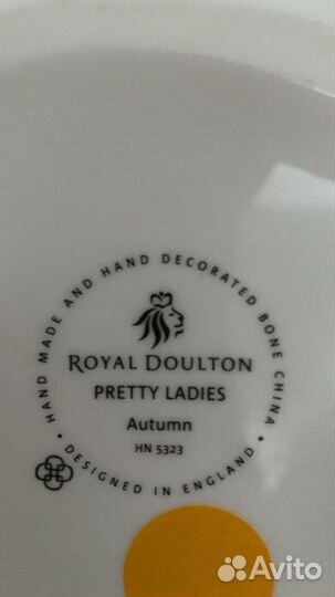 Статуэтка Royal doulton Англия