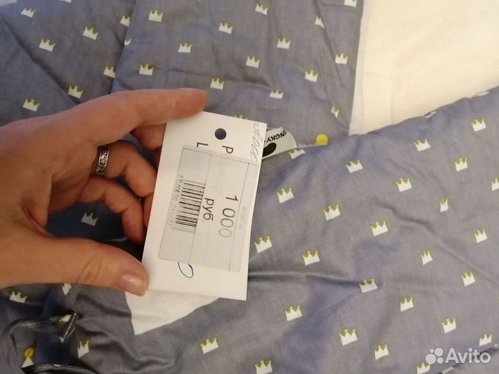 Конверт одеяло зимний