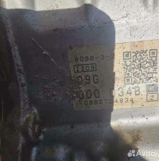 АКПП 09G Volkswagen Tiguan восстановленная