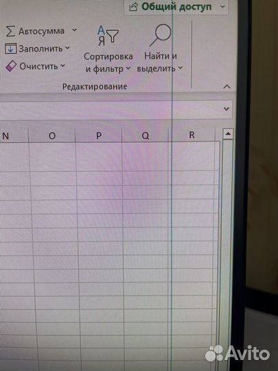 Монитор asus с динамиками (23.8)