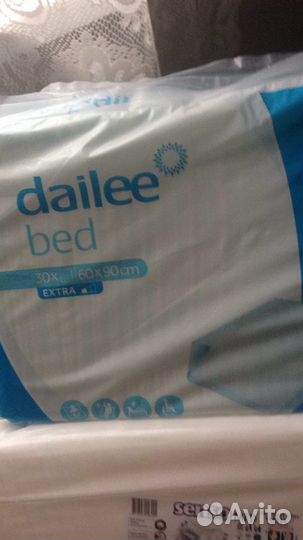 Пеленки одноразовые 60х90