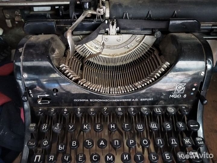 Печатная пишущая машинка