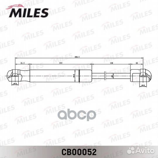 Амортизатор крышки багажника renault duster CB0