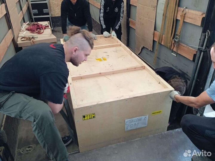 Грузчики,Переезды,Грузоперевозки,Разнорабочие