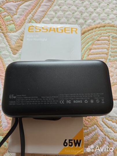 Power bank 65w Essager