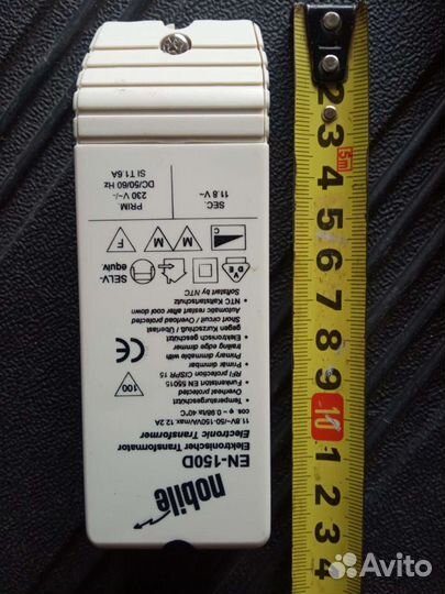 Электронный трансформатор