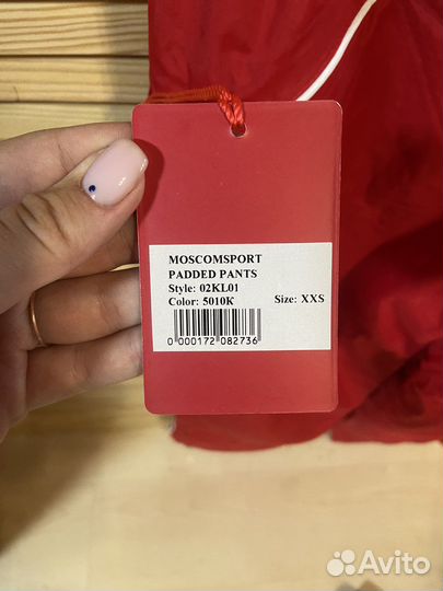 Зимние штаны