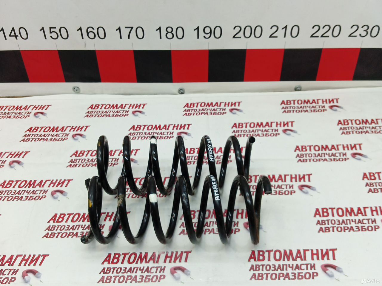 Пружины задние Джили Атлас 16-22г