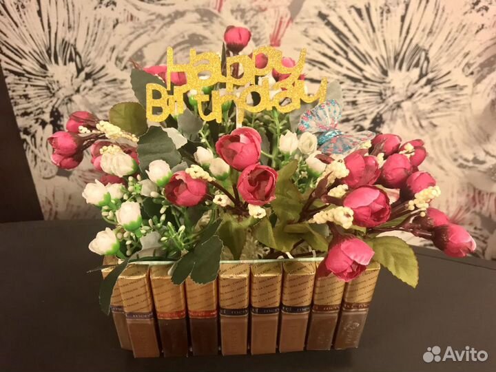 Цветочная композиция