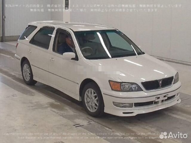 Шланг гидроусилителя Toyota Vista/Vista Ardeo SV55/SV55G