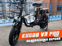 Электровелосипед Монстр Kugoo V3 Pro. Версия V2.0