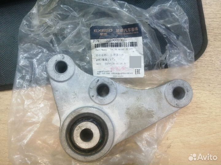 Подушка двигателя Chery tiggo 7pro, 4pro