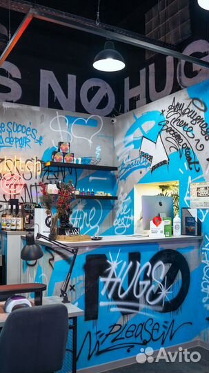 Администратор салона красоты, Бровист