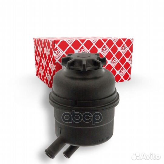 47017 Бачок расширительный гидроусилителя BMW E