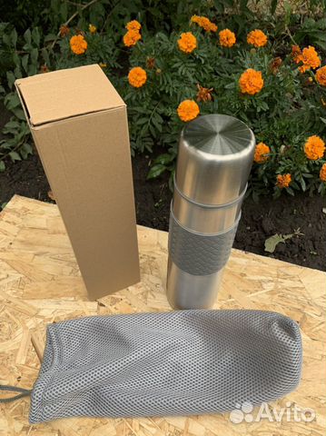 Термос 900 мл