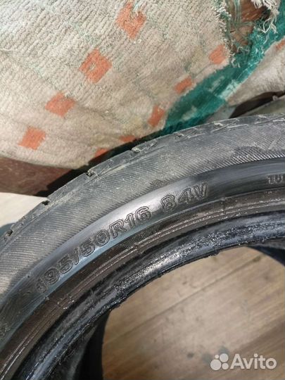 Bridgestone Sneaker 195/50 R16