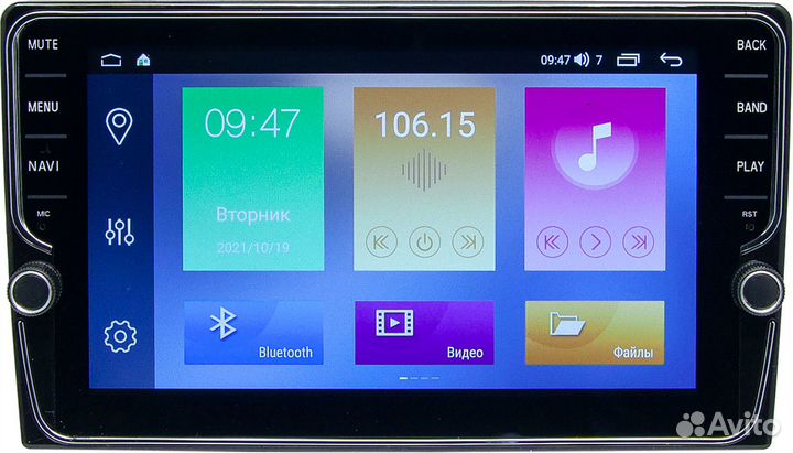 Штатная магнитола для Hyundai I20 2012-14 (кондици