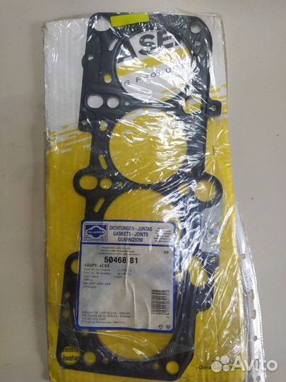 Прокладки гбц Audi A4