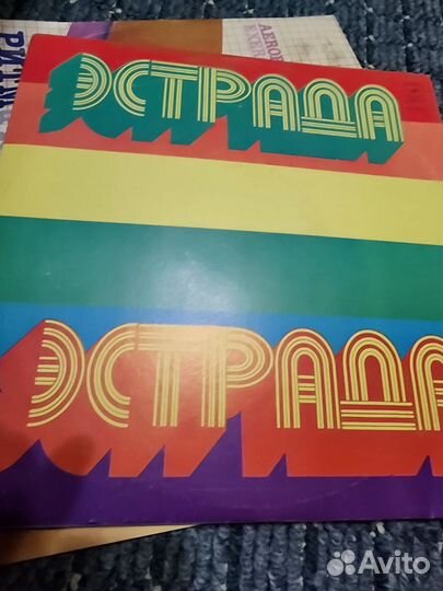 Пластинки СССР, винил, гигант, гранд, миньон