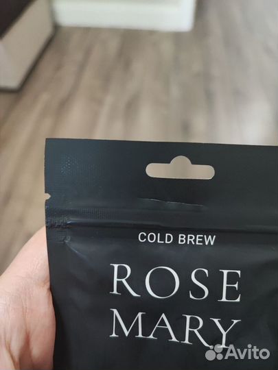 Маска rated green rosemary