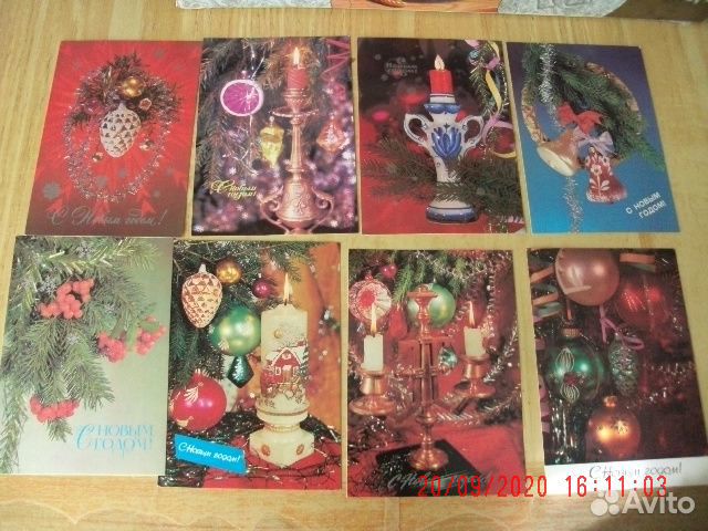 Новогодние окрытки-фотокомпозиции