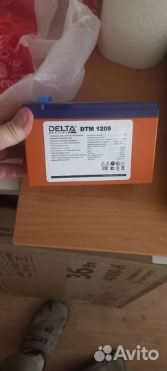 Аккумулятор 12v