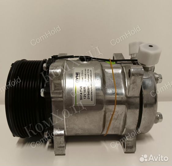 Компрессор рефрижератора dyne 5H14 PV812V DY540201