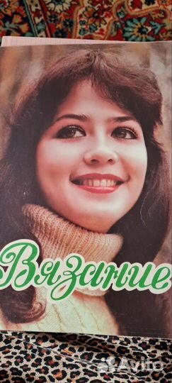 Книги по вязанию