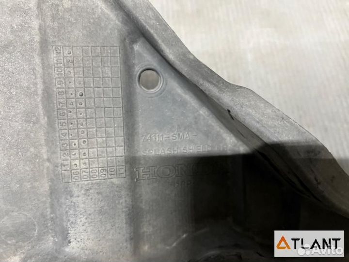 Защита двигателя передний honda stream