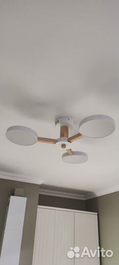 Lamplandia Люстра