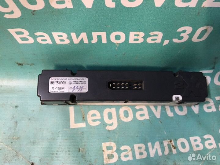 Бортовой компьютер на ваз 2114 штат