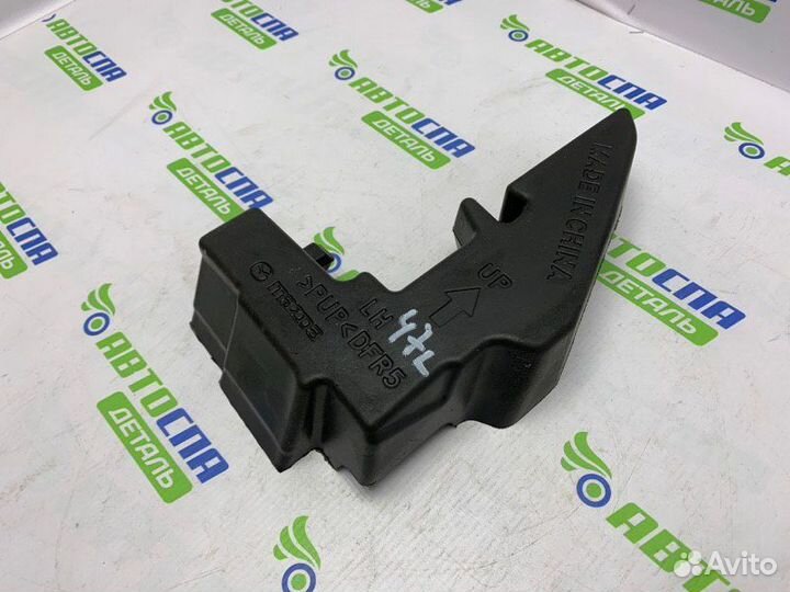 Уплотнитель крыла передний левый Mazda Cx-30