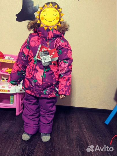 Детская одежда