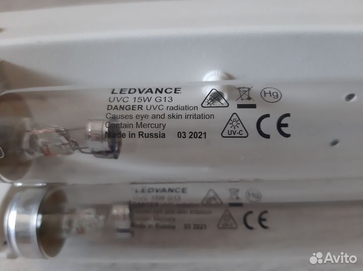 Бактерицидная уф лампа