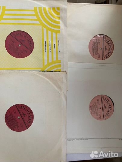 Виниловые пластинки