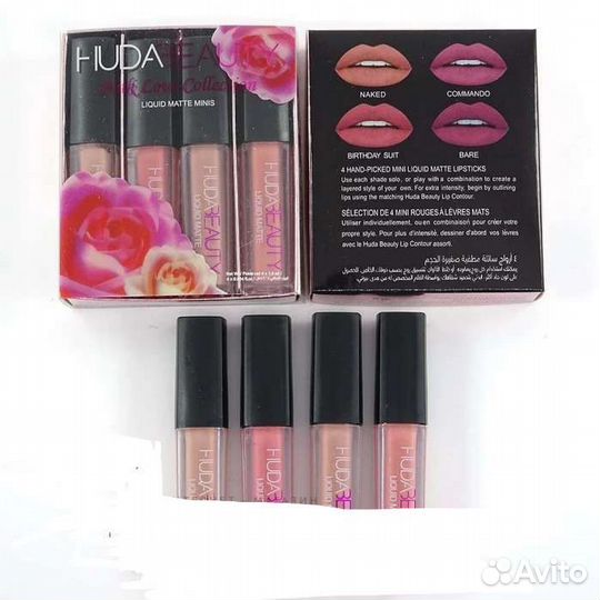 Матовый блеск для губ