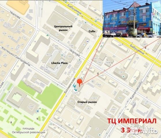 Овощерезка Nicer Dicer Smart