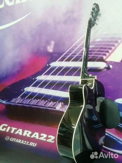 Гитара