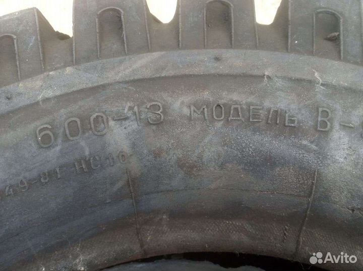 AMP Mud Terrain Attack M/T 600/13.5 R13