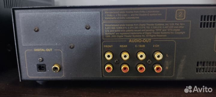 Аудиоплеер Atoll sacd200