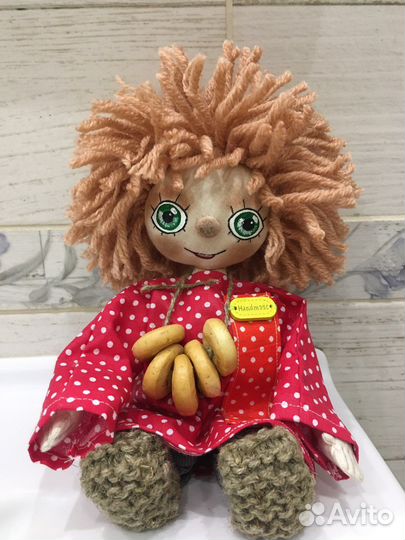 Домовенок Кузя чистый