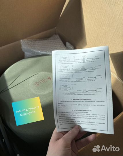 Рэб капюшон К-6 подавитель дронов fpv mavic autel