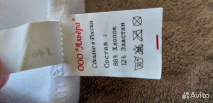 Купальник гимнастический для девочки новый