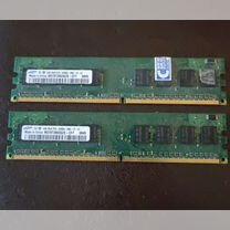 Оперативная память ddr2 1gb