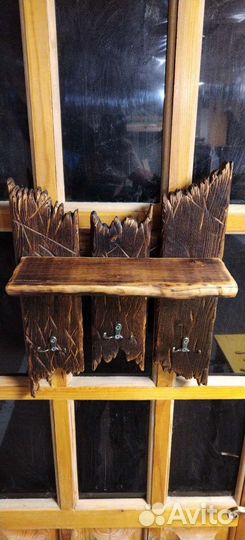 Ключница под старину