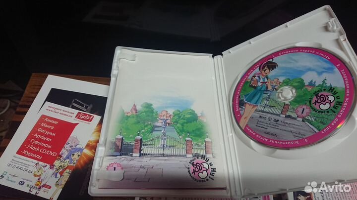 DVD диски аниме