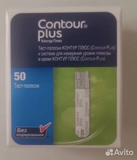 Тест полоски