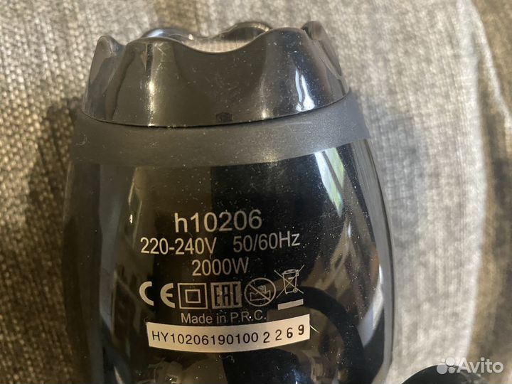 Фен профессиональный новый